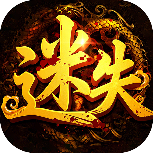 ����ս���齣��ʧ��Ѱ�v1.0.2 ���°�