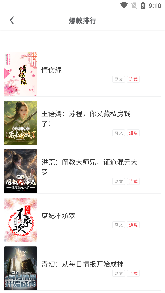 ����ֶ�app���°�v1.0.0 �ٷ���