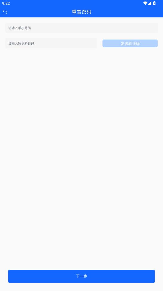 �ɽ���Լapp���°�v1.4.4 ��׿��