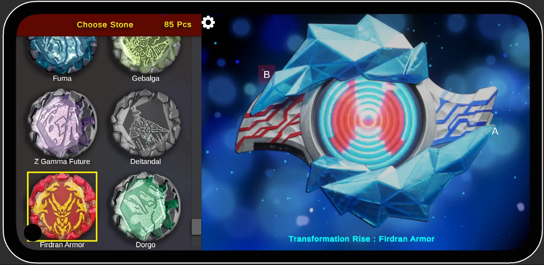 ���������������ģ�����ֻ���DX BlazarSimv0.1.0 ���°�