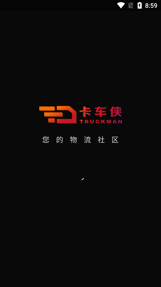 ������app���°汾v1.0.1 ��׿��