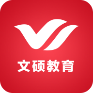 文硕微课app最新版v2.1.6 安卓版