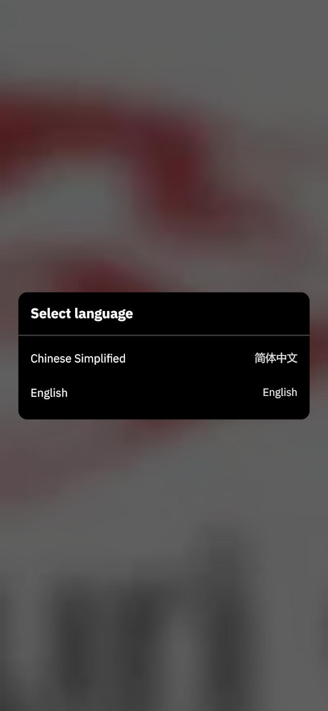 鲁阿库里洞穴音频之旅app官方版v9.0.465-prod 最新版