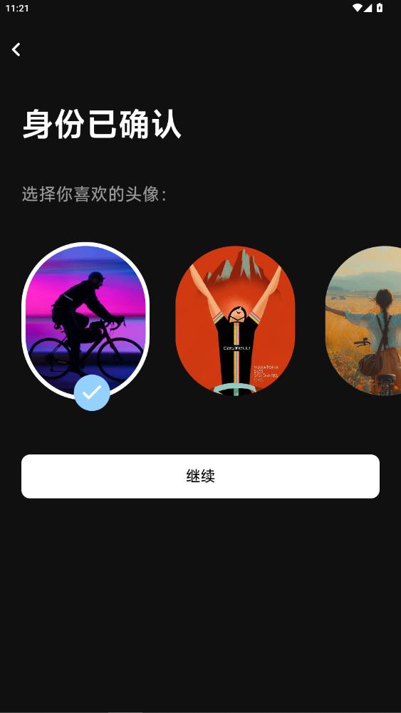 ���￴��׿��v1.1.4 ���°�