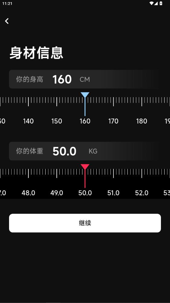 ���￴��׿��v1.1.4 ���°�