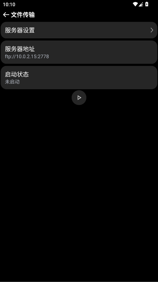 OWPlus�ٷ���appv1.4.0 ���°�