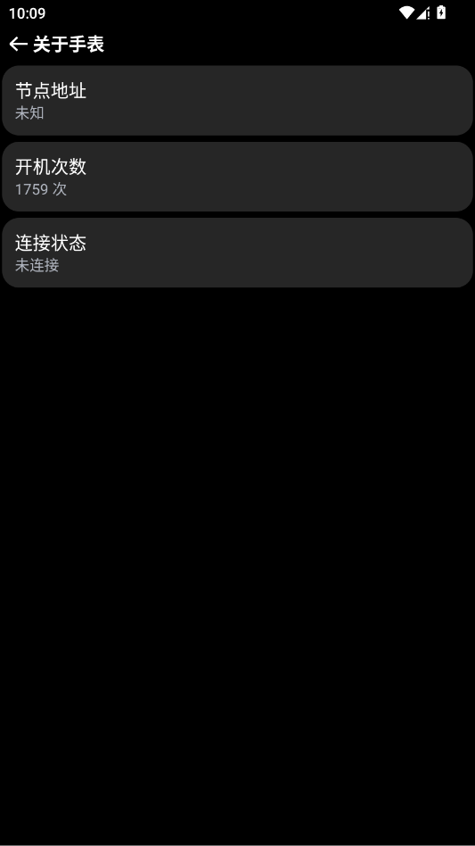 OWPlus�ٷ���appv1.4.0 ���°�