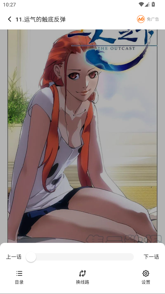 ���������ٷ���appv1.0.0 ���°�