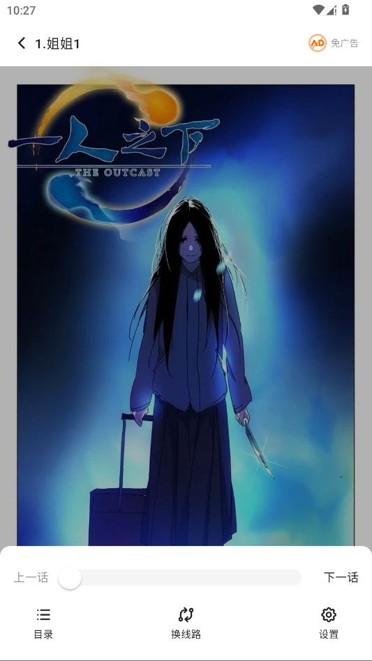 ���������ٷ���appv1.0.0 ���°�