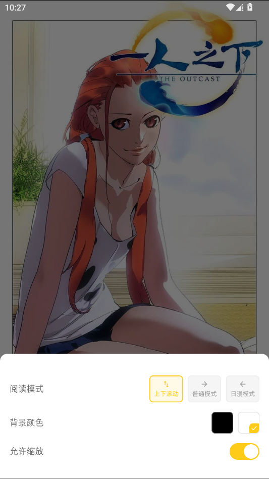 ���������ٷ���appv1.0.0 ���°�