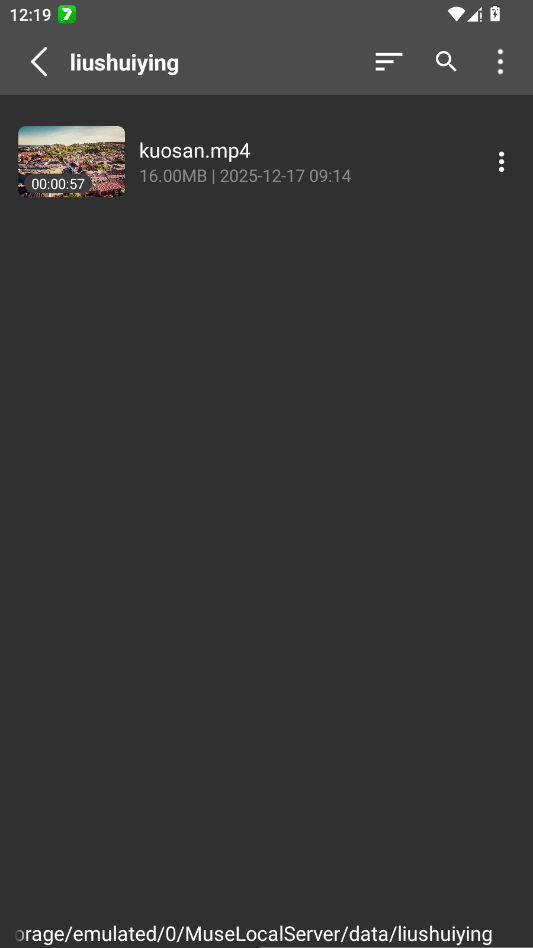 EVȫ�ܲ������ٷ���appv1.0.6 ���°�