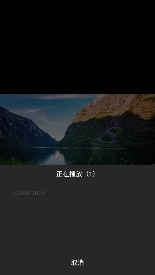 EVȫ�ܲ������ٷ���appv1.0.6 ���°�