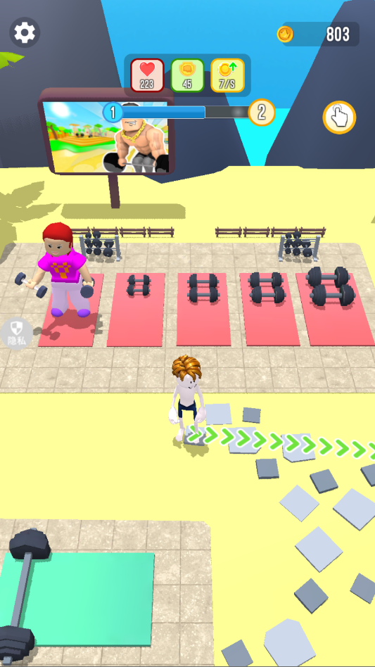 ���н���С��Ϸ�ٷ���v2.0.3 ���°�