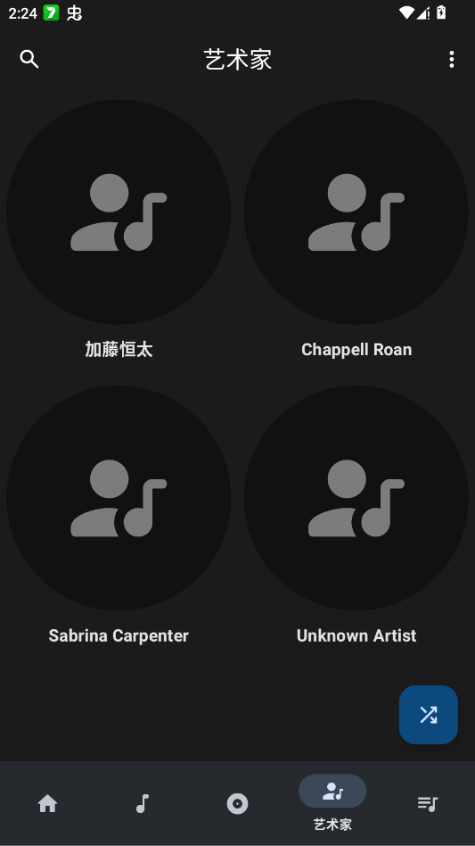 �ִ����ֲ�����app�ٷ���v1.0.1 ���°�