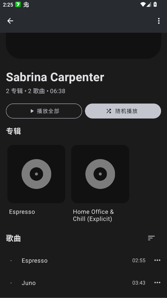 �ִ����ֲ�����app�ٷ���v1.0.1 ���°�