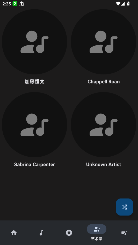 �ִ����ֲ�����app�ٷ���v1.0.1 ���°�