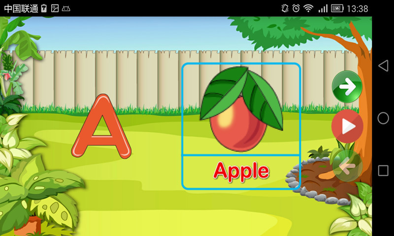 ��ͯ����ѧϰ֮��app�ֻ���v12.0.4 ���°�