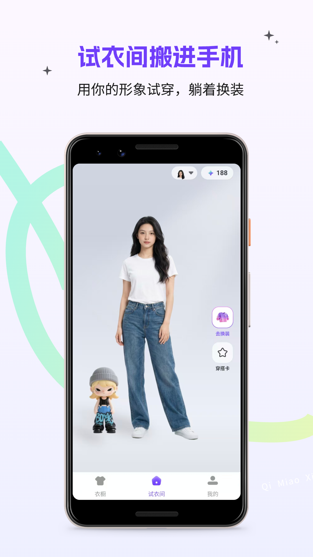 �����ǿ�AI����app���°�v1.0.5 �ٷ���