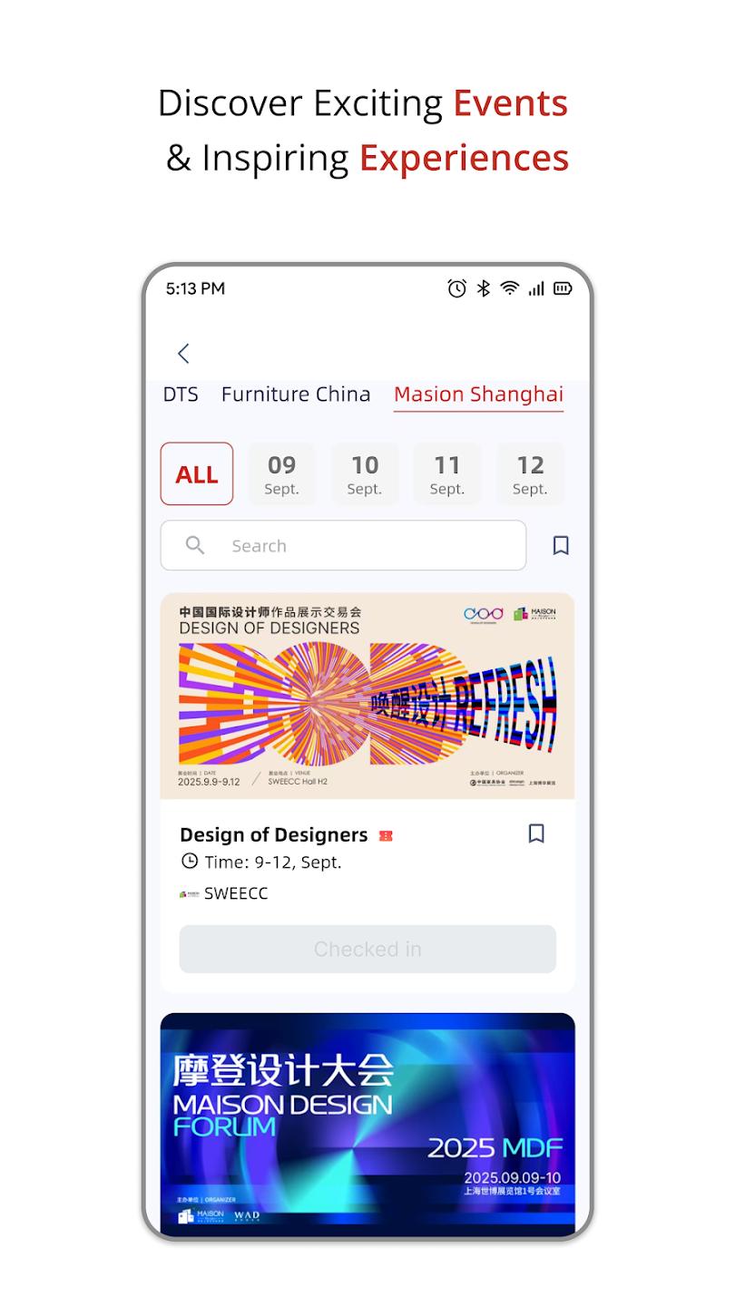 DTSFurnitureChina���°汾v1.3.38 ��׿��