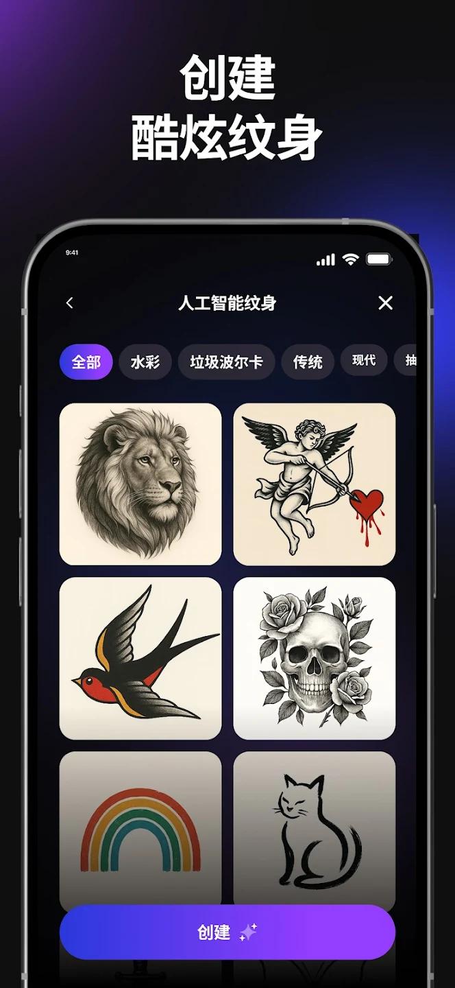 HexaAI�ٷ���v2.6.9 ���°�