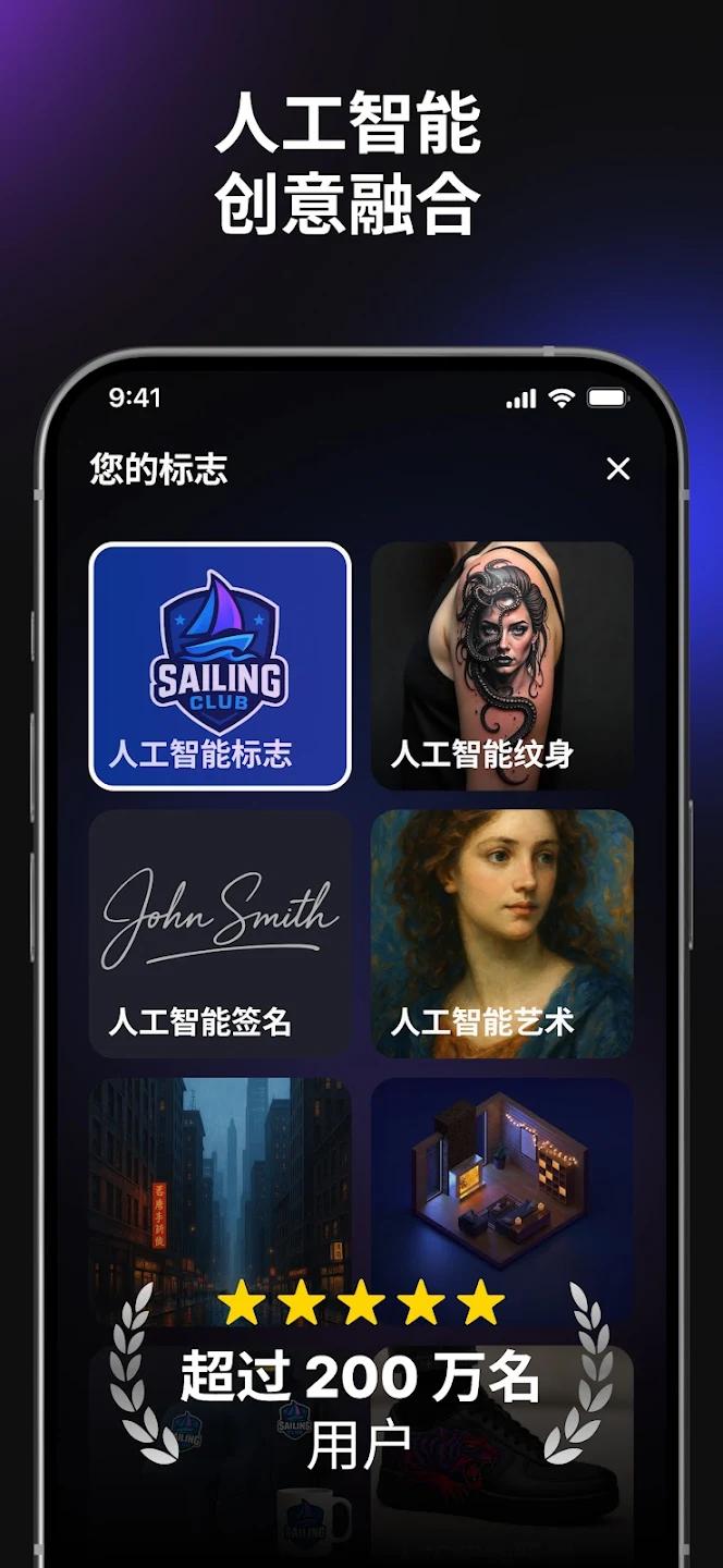 HexaAI�ٷ���v2.6.9 ���°�