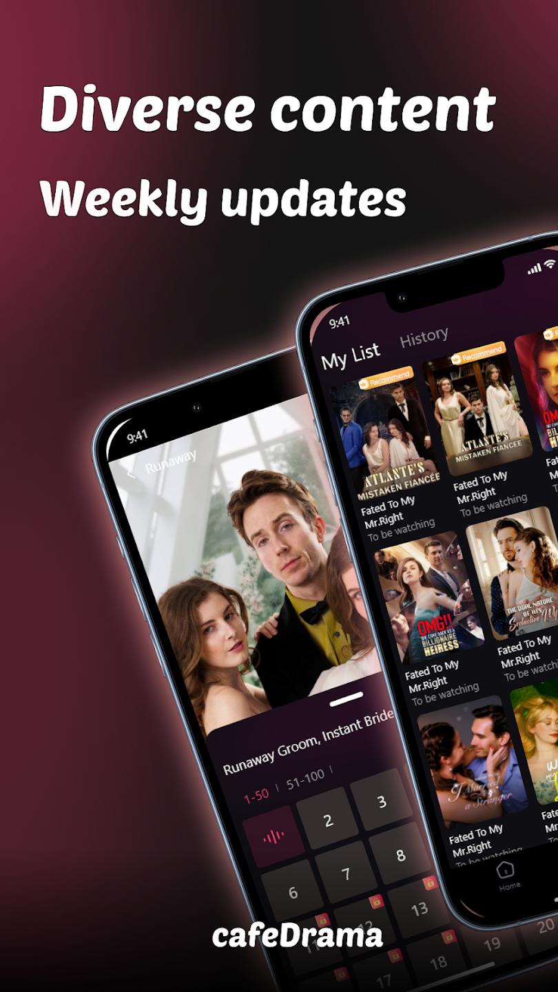 CafeDrama���°汾(���ȶ̄�)v2.9.2 �ٷ���