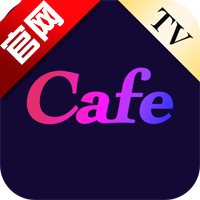 CafeDrama���°汾(���ȶ̄�)v2.9.2 �ٷ���