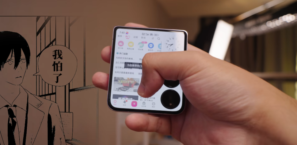 С����������app�ֻ���vALPHA-1.1.4.1100-12251057 ���°�