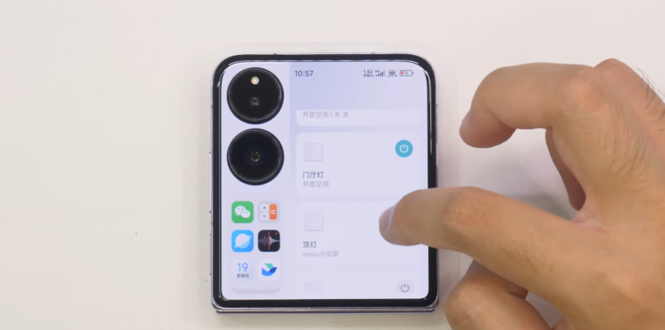 С����������app�ֻ���vALPHA-1.1.4.1100-12251057 ���°�