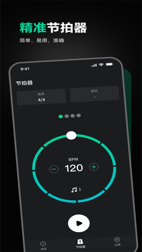 ѩ�ֵ��������ذ�׿��v1.0.0 �ֻ���