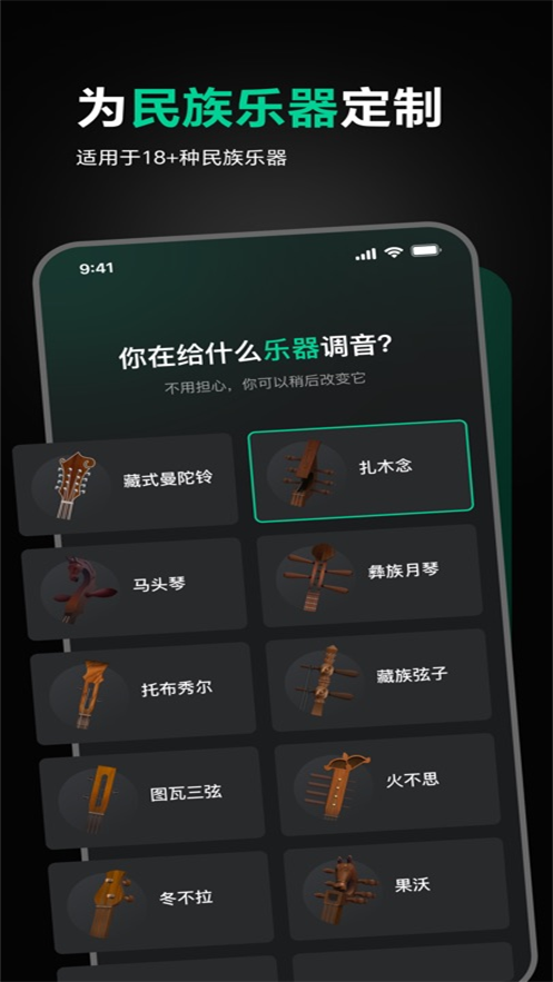 ѩ�ֵ��������ذ�׿��v1.0.0 �ֻ���