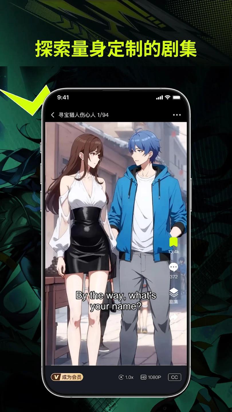 Uwaa����app�ٷ���v4.0.1 ��Ѱ�