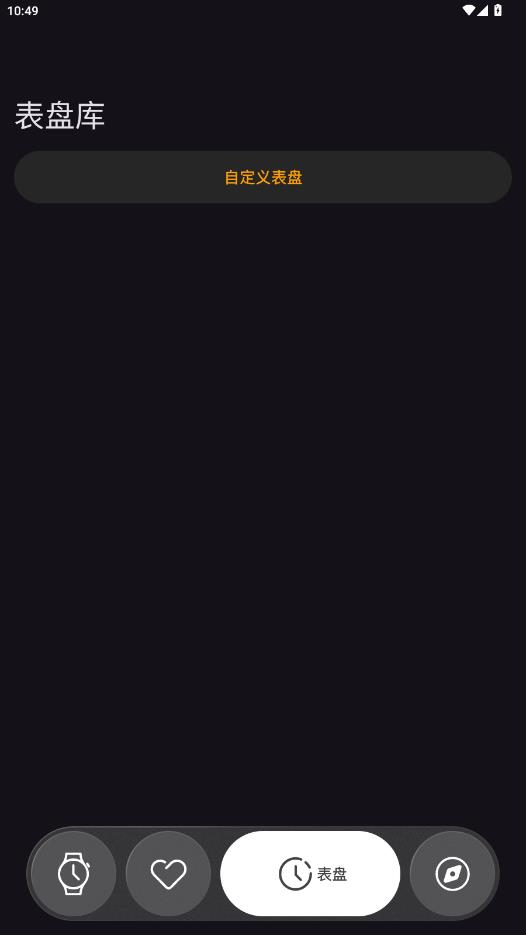 LewearPro�ٷ�����v1.01.37 ��׿��