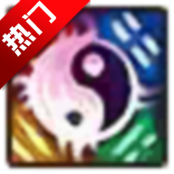 原神西游手机版v1.1 最新版