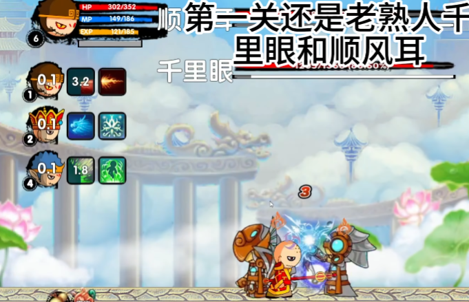 ԭ�������ֻ���v1.1 ���°�