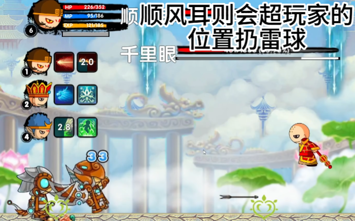 ԭ�������ֻ���v1.1 ���°�