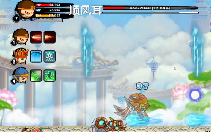 ԭ�������ֻ���v1.1 ���°�