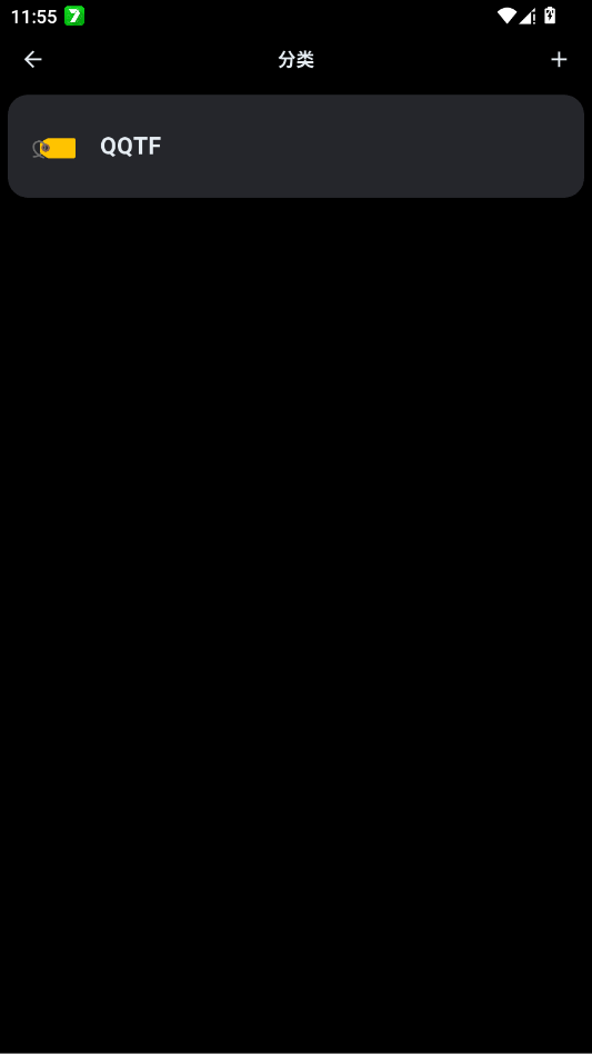 todo��ǩapp�ֻ���v1.1.0 ���°�