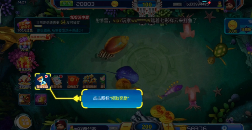 �ֻ���󸲶���ƶ���v5.1.1.0 ���°�