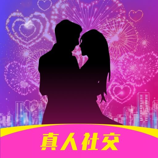 附近陌约app官方版v5.1.3 安卓版