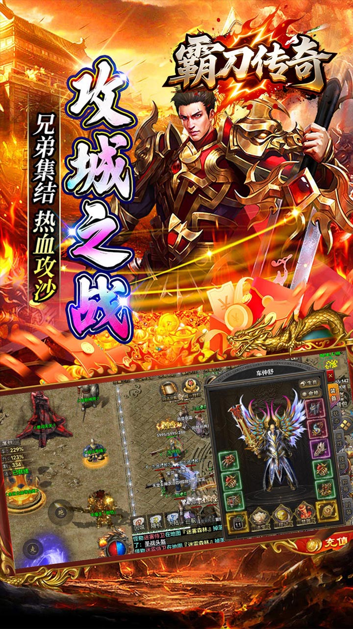 �Ե������Ĭ������v1.0.2 ���°�