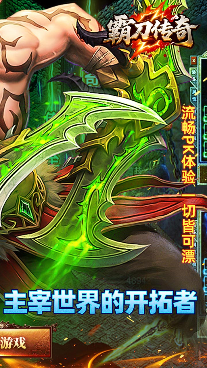 �Ե������Ĭ������v1.0.2 ���°�