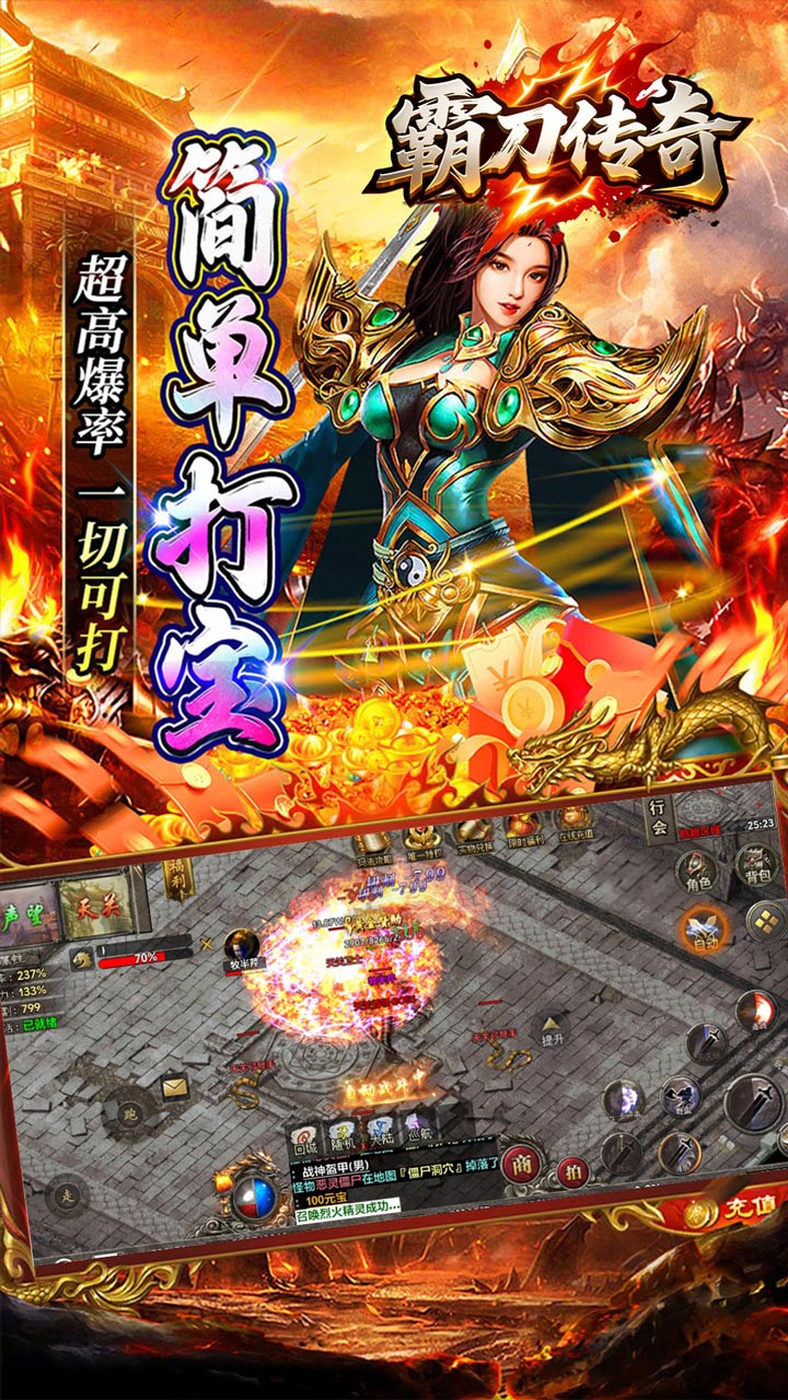 �Ե������Ĭ������v1.0.2 ���°�