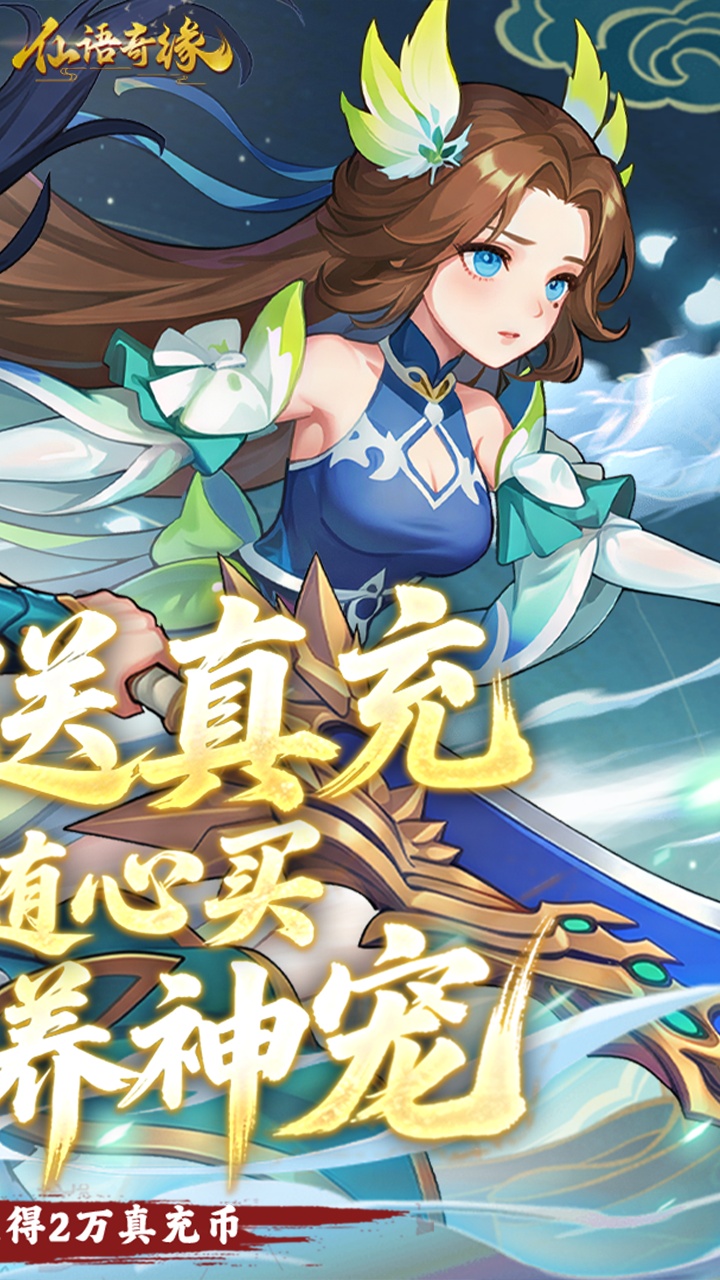 ������Ե�������v1.0.0.0 ���°�