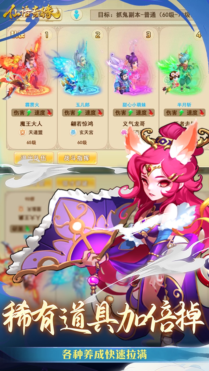 ������Ե�������v1.0.0.0 ���°�