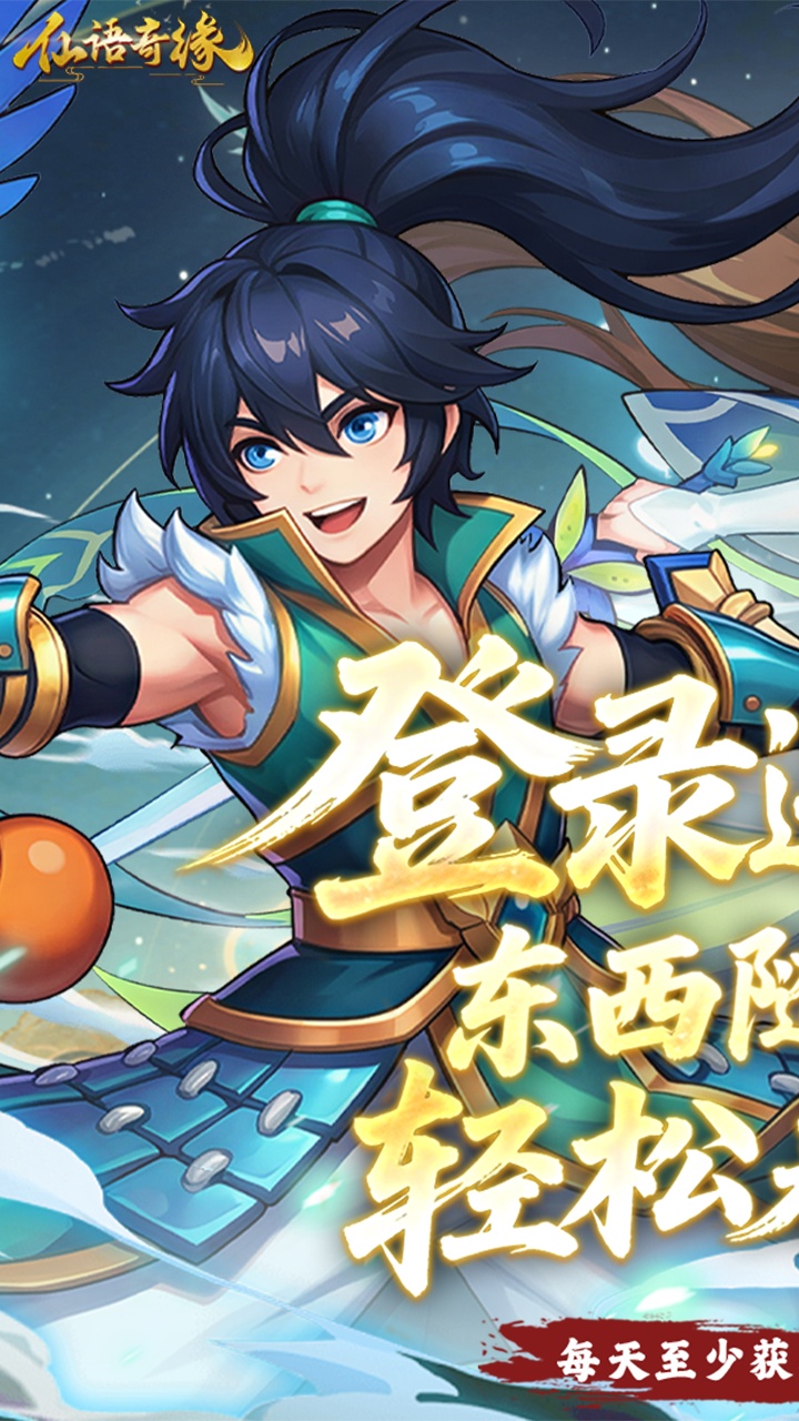 ������Ե�������v1.0.0.0 ���°�