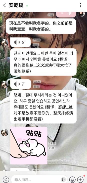 bubbly安装包v1.6.7 最新版