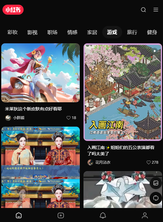 С�������ҵ���������appv9.19.3 ��׿��