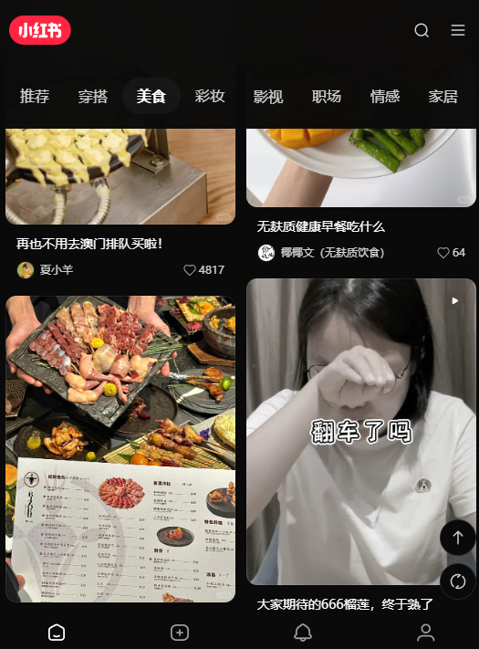 С�������ҵ���������appv9.19.3 ��׿��