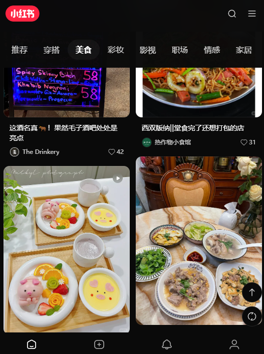 С�������ҵ���������appv9.19.3 ��׿��